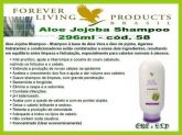 ALOE-JOJOBA SHAMPOO