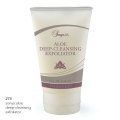 Aloe Exfoliator